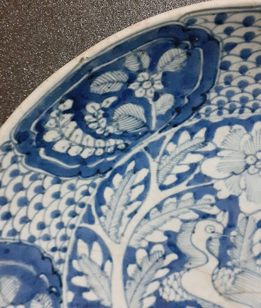 本物保証❗️】中国古美術 中国古陶磁 明朝明代 17世紀前期 呉須