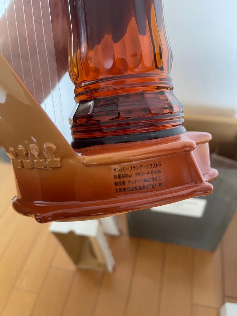 Suntory EXTRA ブランデー ハープ型ボトル - メルカリ