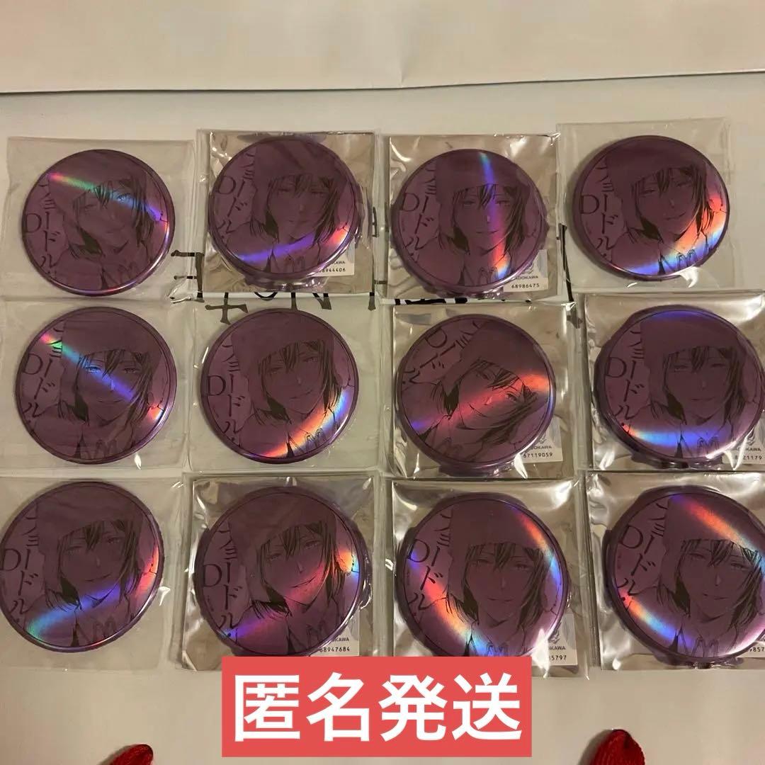 文豪ストレイドッグス 大博覧会 ホログラム缶バッジ　フョードル D 文豪ストレイドッグス 大博覧会 ホログラム缶バッジ フョードル D 文豪