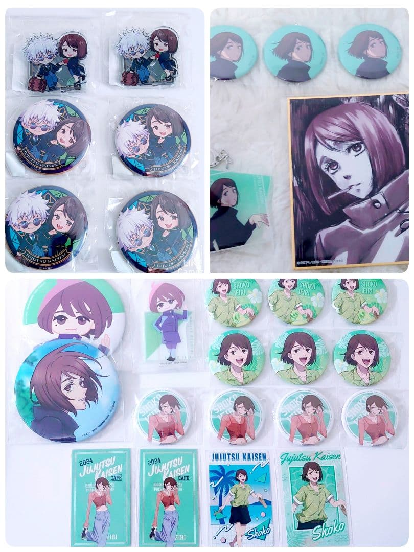 【新品未使用】呪術廻戦 グッズ大量まとめ売り