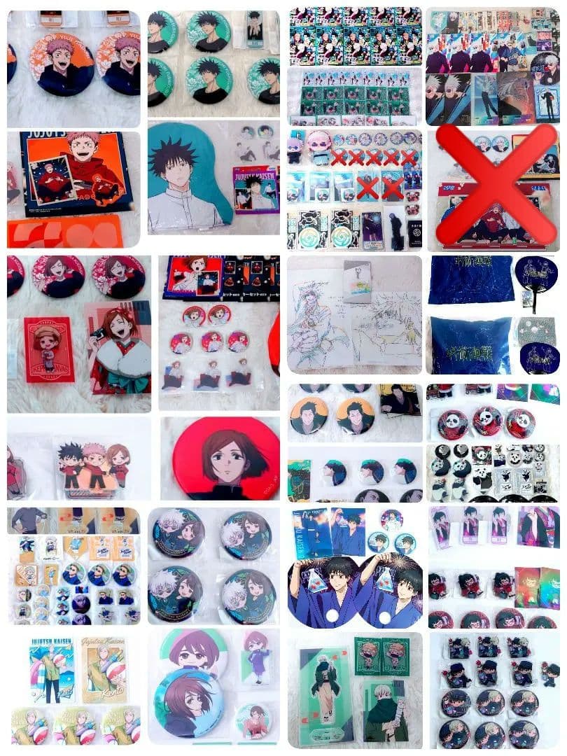 【新品未使用】呪術廻戦 グッズ大量まとめ売り