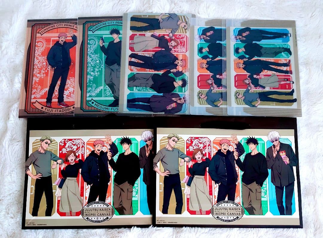 【新品未使用】呪術廻戦 グッズ大量まとめ売り