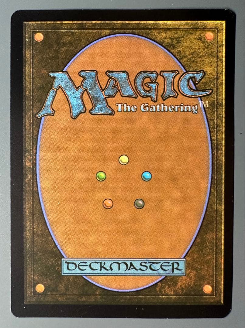 MTG シェオルドレッド/Sheoldred, the Apocalypse