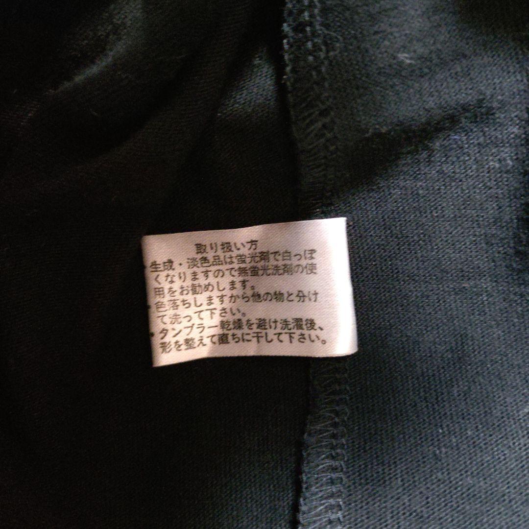 入手困難】【美品】【B'z】 Spirit Loose 1996 90s 入手困難】【美品