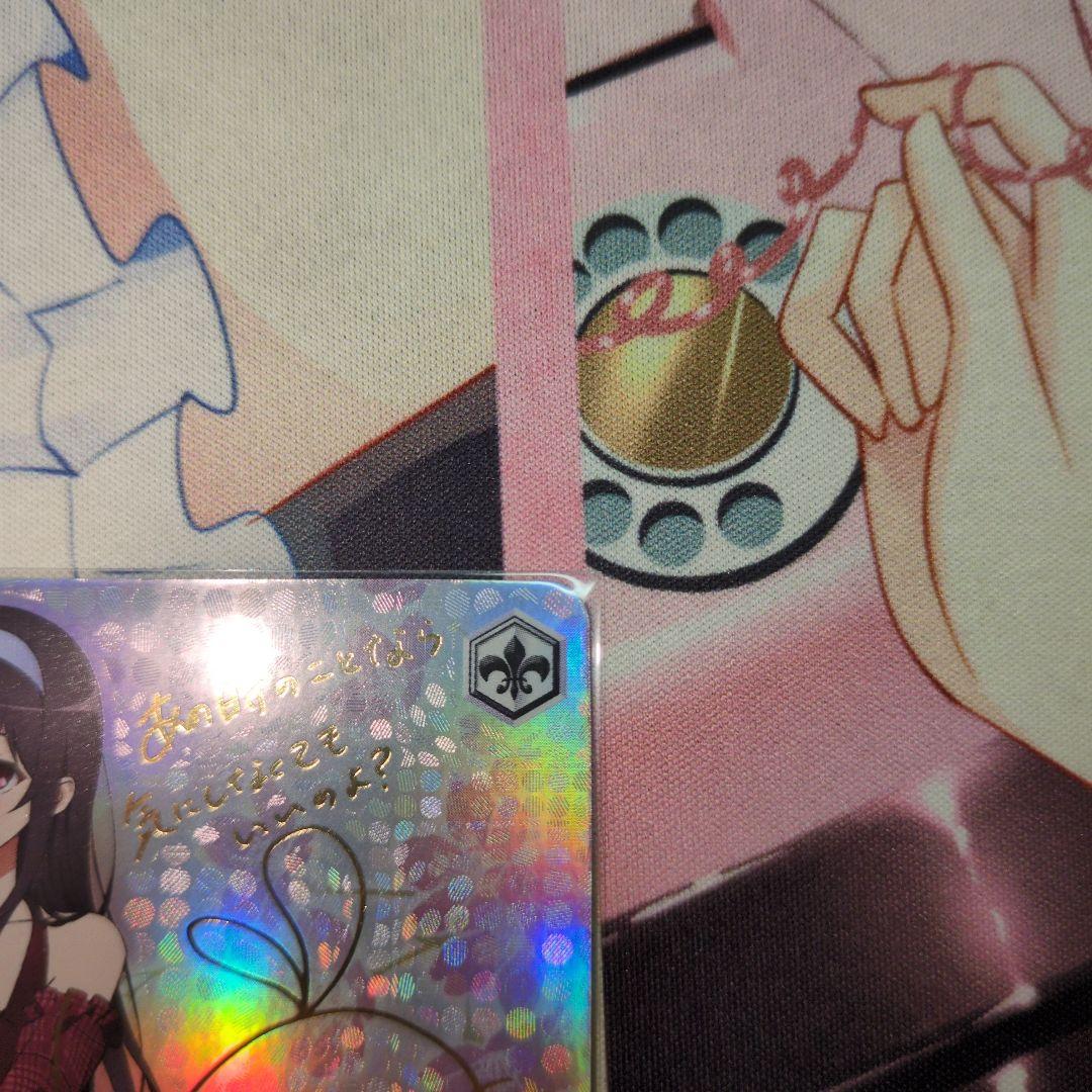 ヴァイスシュヴァルツ 冴えカノ 一緒にお出かけ 詩羽 SP サイン - メルカリ