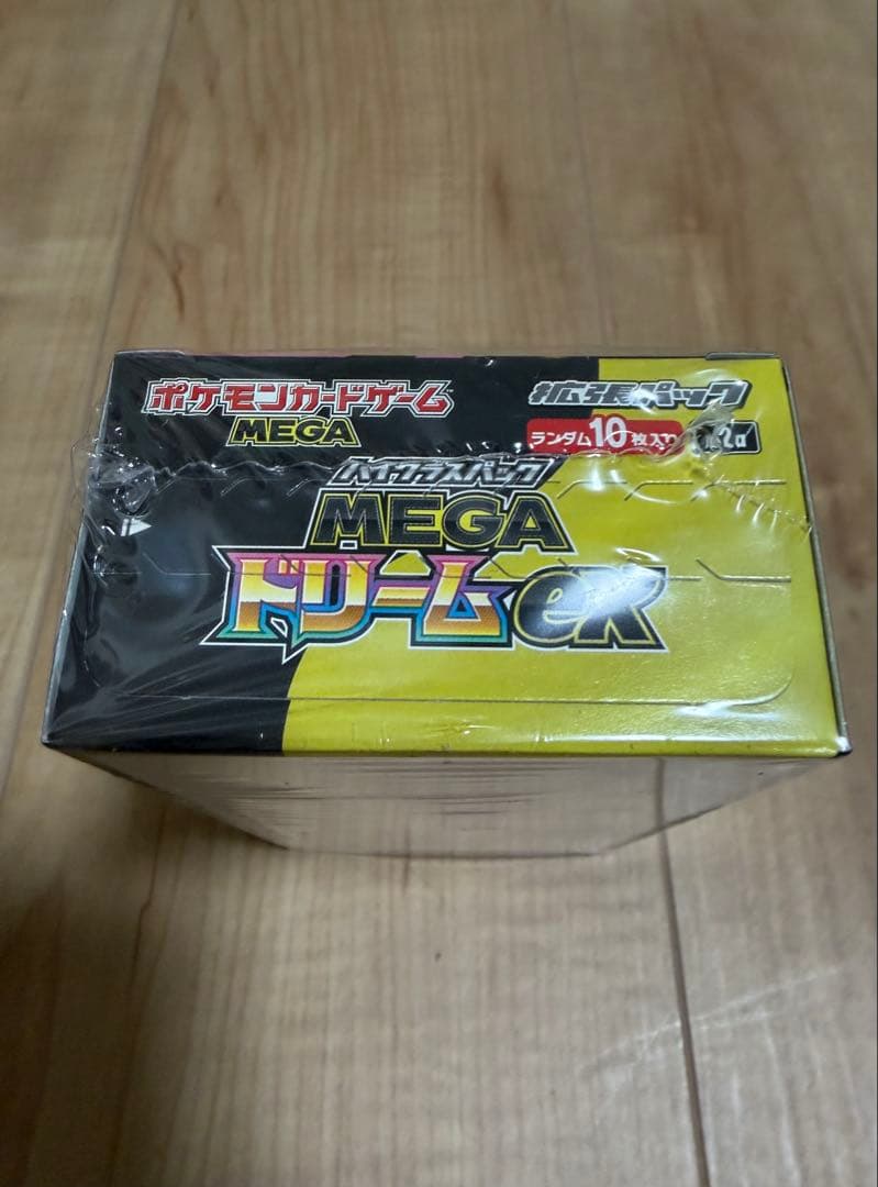 シュリンク付 MEGAドリームEX BOX