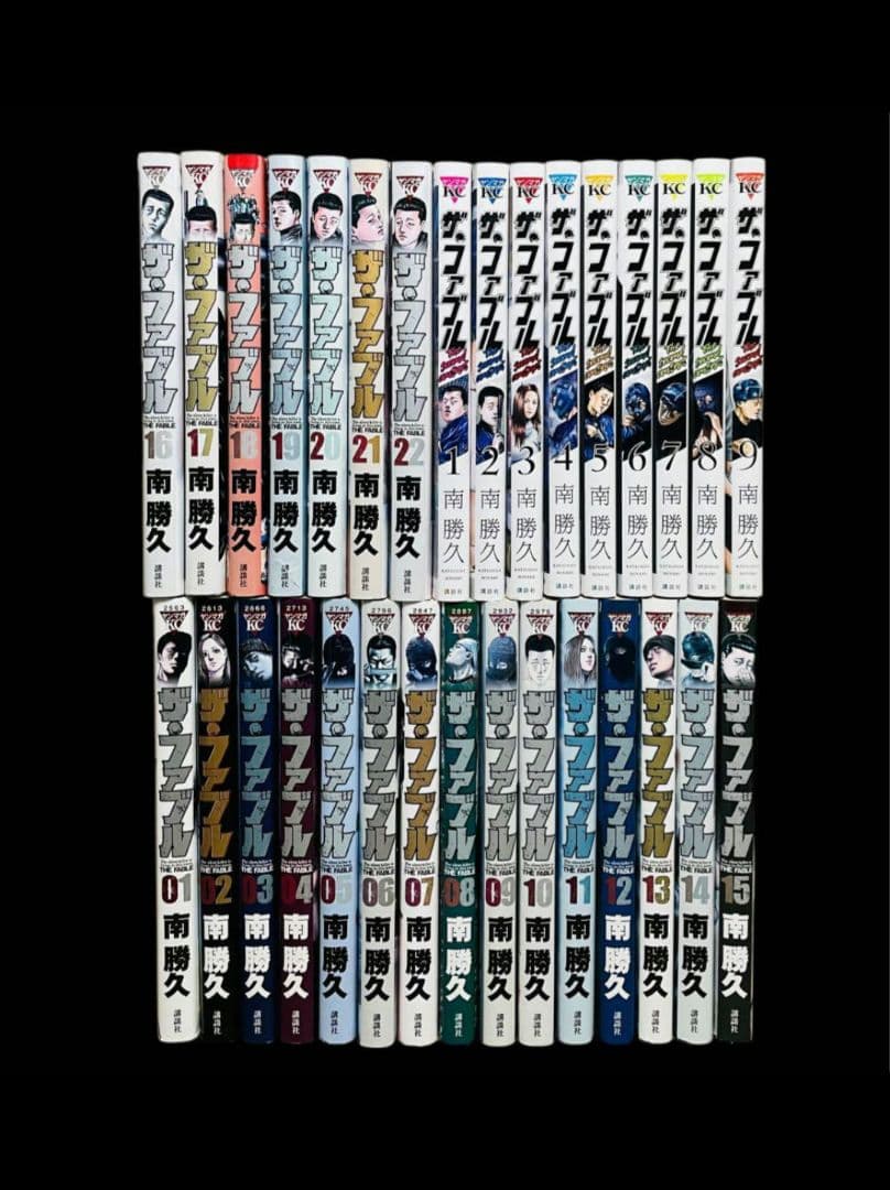 全巻セット】ザ•ファブル＋セカンドコンタクト 全31巻/南勝久 全巻