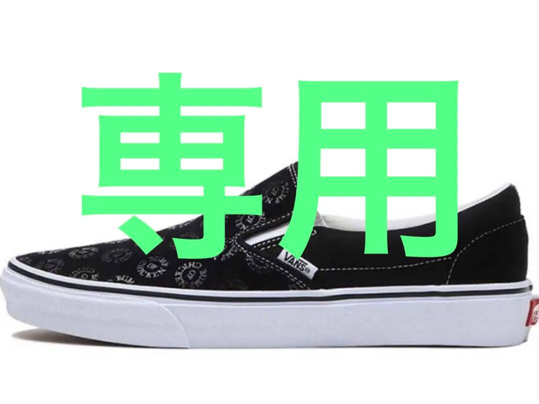 ノベルティ付き右足黒 VANS × BUMP OF CHICKEN 27 VANS｜BUMP OF