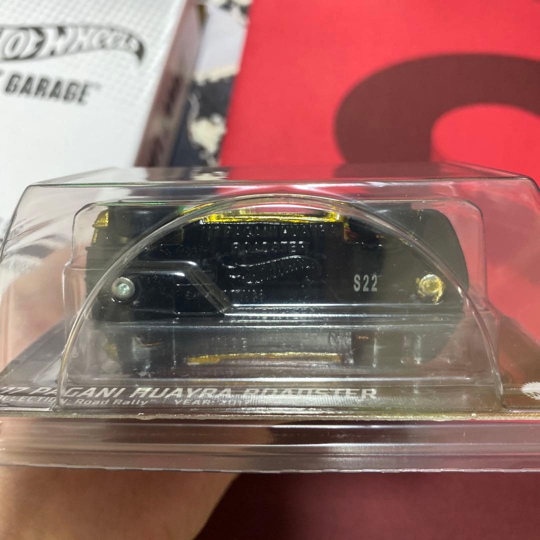 ミニカー Hot Wheels NFT Pagani Huayra Roadster