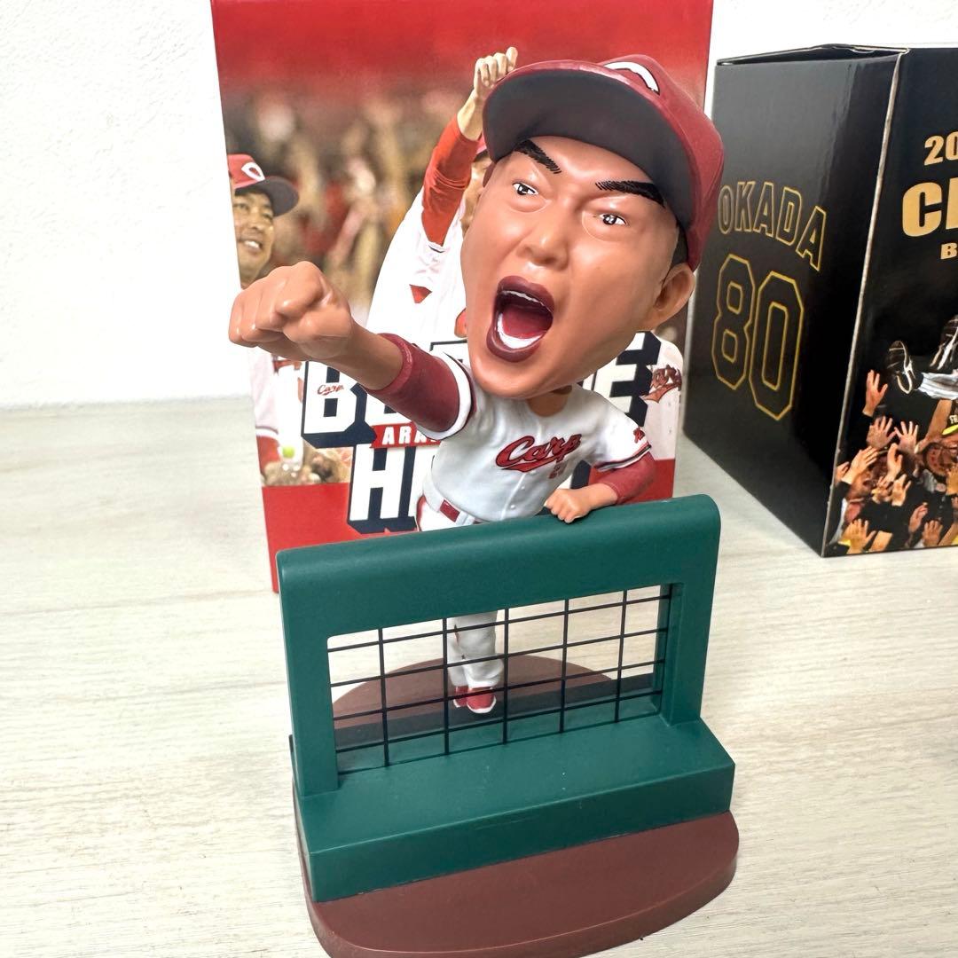 阪神タイガース 岡田監督 優勝 胴上げ 広島東洋カープ 新井監督