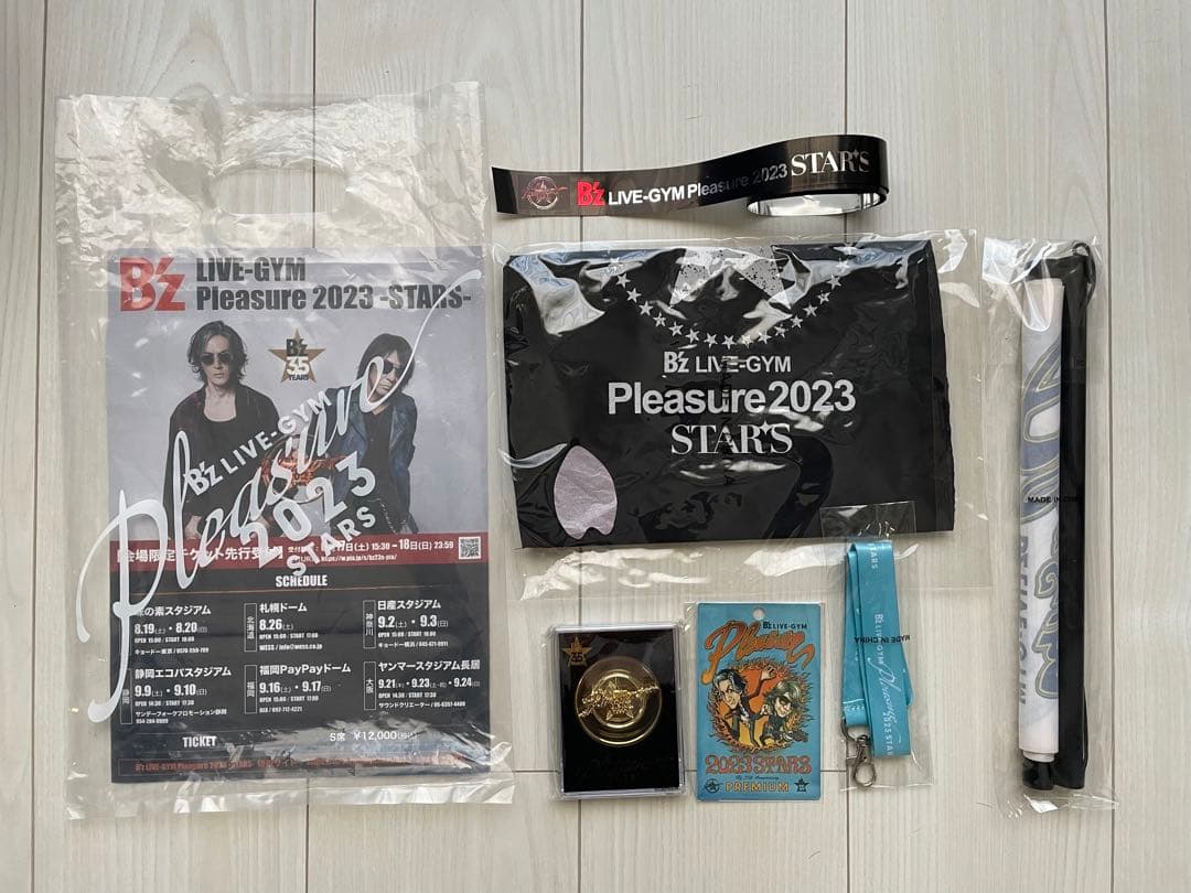 B'z Premium席専用 オリジナルグッズ プレミアム B'z PREMIUM席 限定