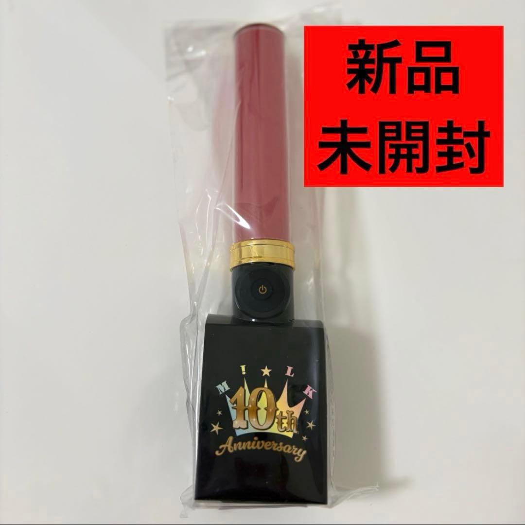 M!LK キャンドリ 曽野舜太 ペンライト 単色 - メルカリ