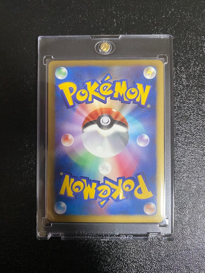 稀少】ポケモンカード フリーザーEX 1ed プラズマ団 【極美品】