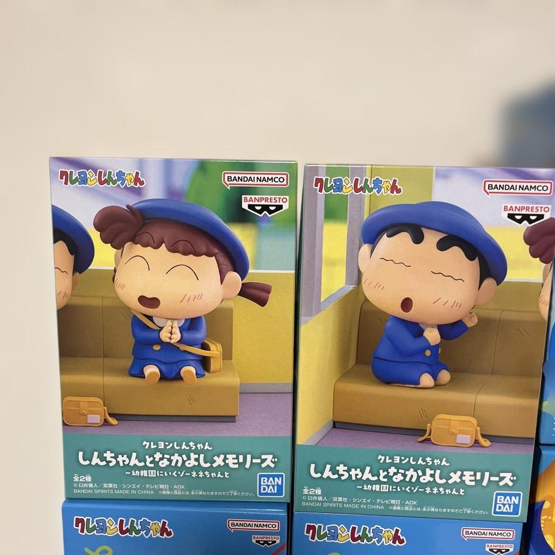 クレヨンしんちゃん　ズートピア2 サンリオ　ベイマックス　フィギュアまとめ売り