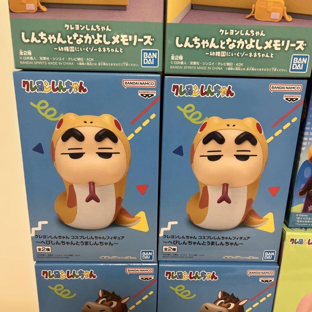 クレヨンしんちゃん　ズートピア2 サンリオ　ベイマックス　フィギュアまとめ売り