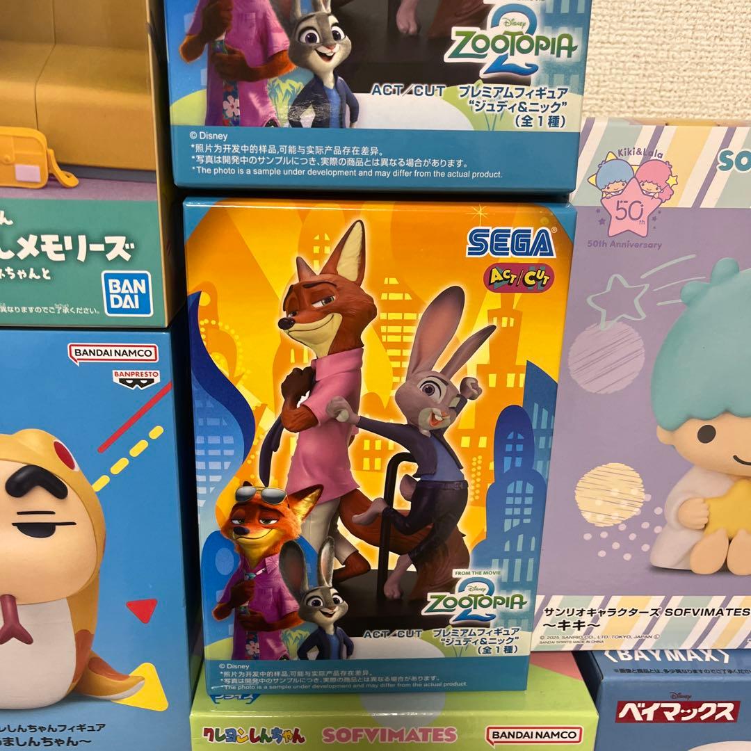 クレヨンしんちゃん　ズートピア2 サンリオ　ベイマックス　フィギュアまとめ売り