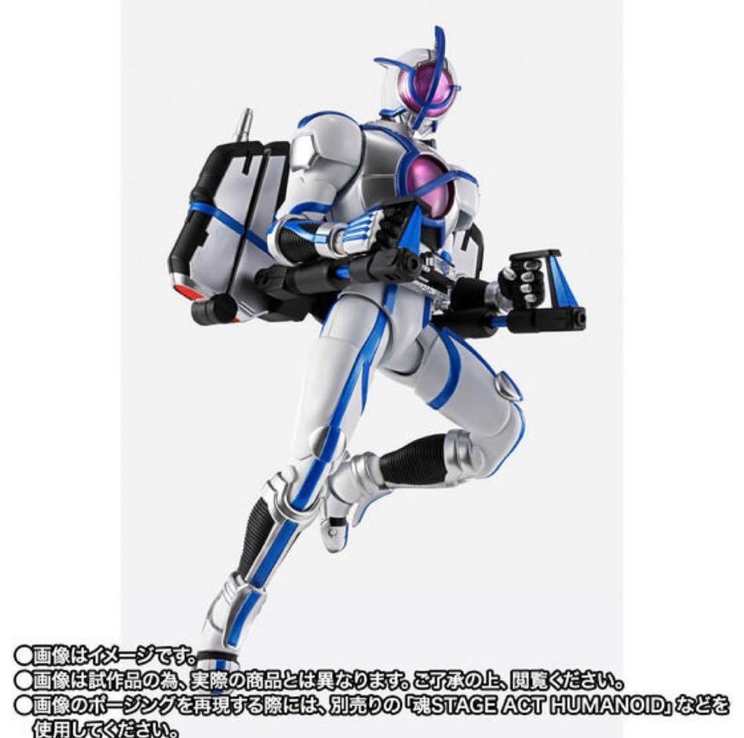 S.H.Figuarts（真骨彫製法） 仮面ライダーサイガ　新品未開封