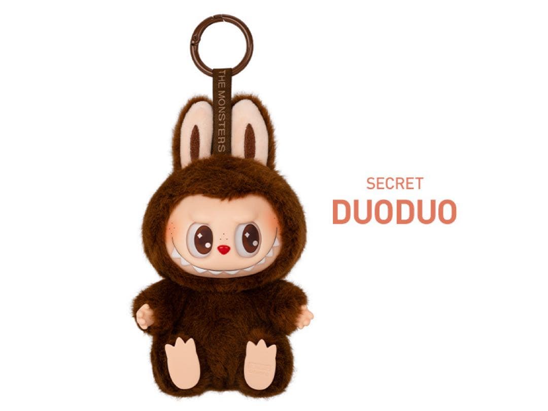 THE MONSTERS Have a Seatぬいぐるみ DUODUO