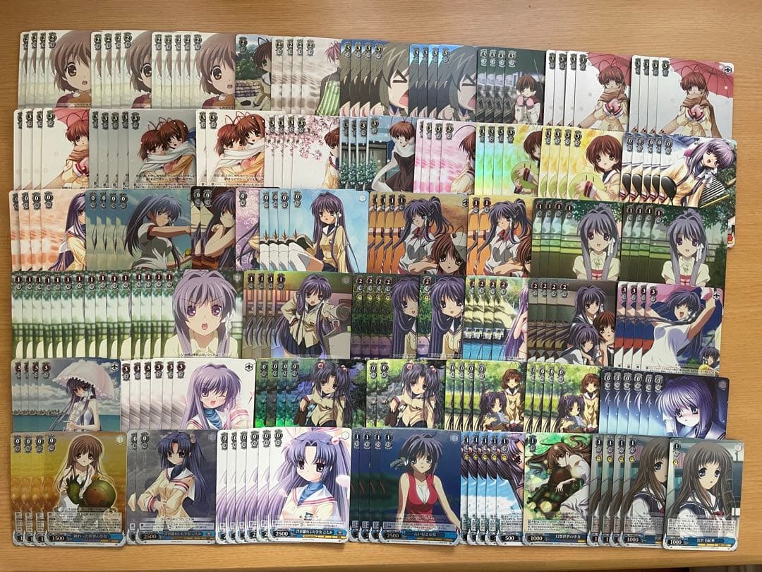 ヴァイスシュヴァルツ　CLANNAD 引退品