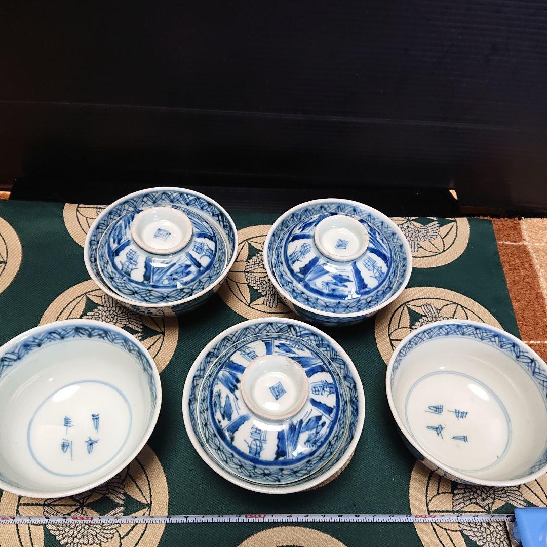 年代物、茶碗、の通販はau PAY マーケット - 輸入雑貨のネットストア