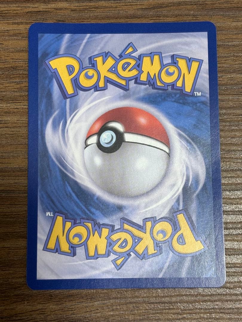 ポケモンカード　韓国 メタモン プロモ ポケカ ポップアップ　海外限定イラスト