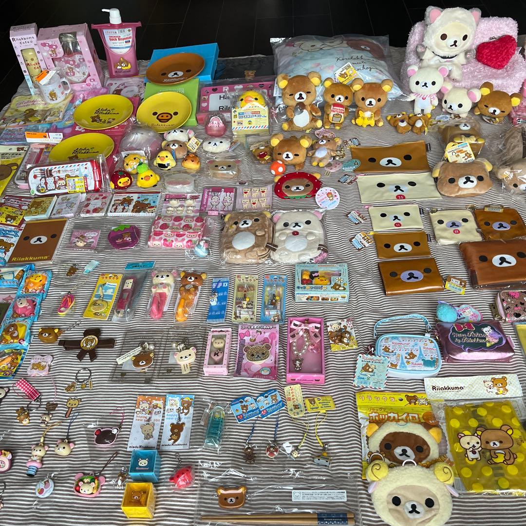 リラックマ　コリラックマ　キイロイトリ　まとめ売り　set 大量