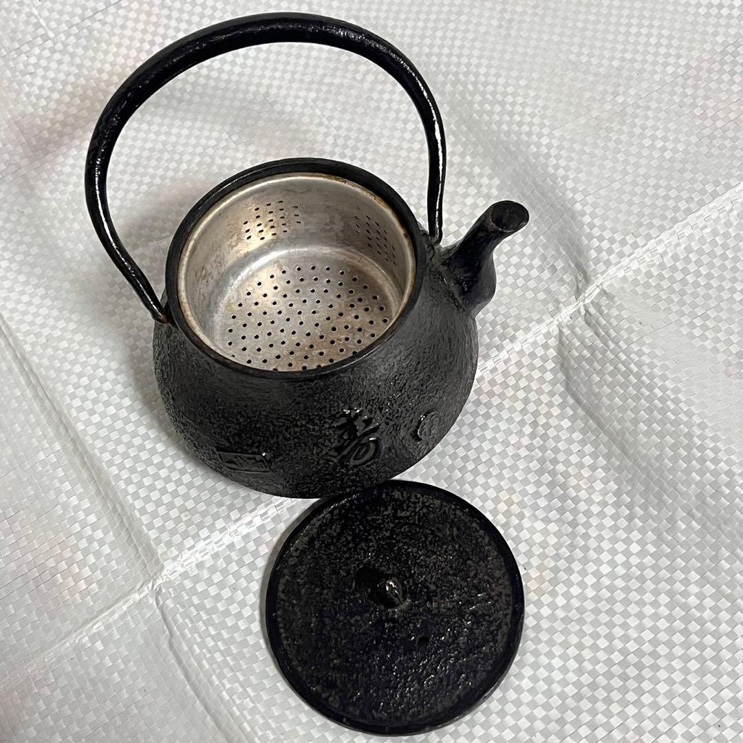 黒い鋳鉄製鉄瓶 - メルカリ