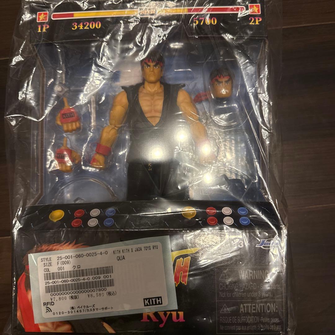 Marvel vs. Capcom | Kith カプコン　フィギュア　リュウ Marvel vs. Capcom | Kith カプコン フィギュア リュウ MARVEL vs
