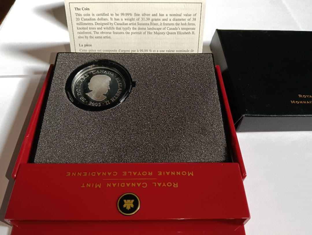 2006年カナダ20ドル純銀プルーフコイン 国立公園ノース・パシフィック