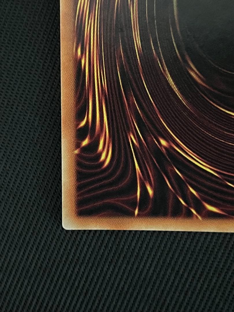 遊戯王　ブラックマジシャン　ウルトラレア スペシャルイラスト　抽選　開封品