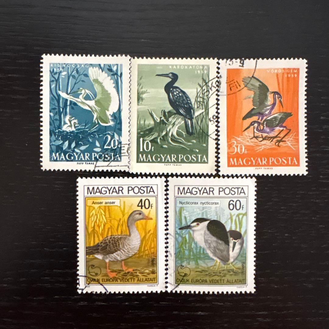 使用済み切手 ハンガリー 鳥 22種 海外切手 - メルカリ
