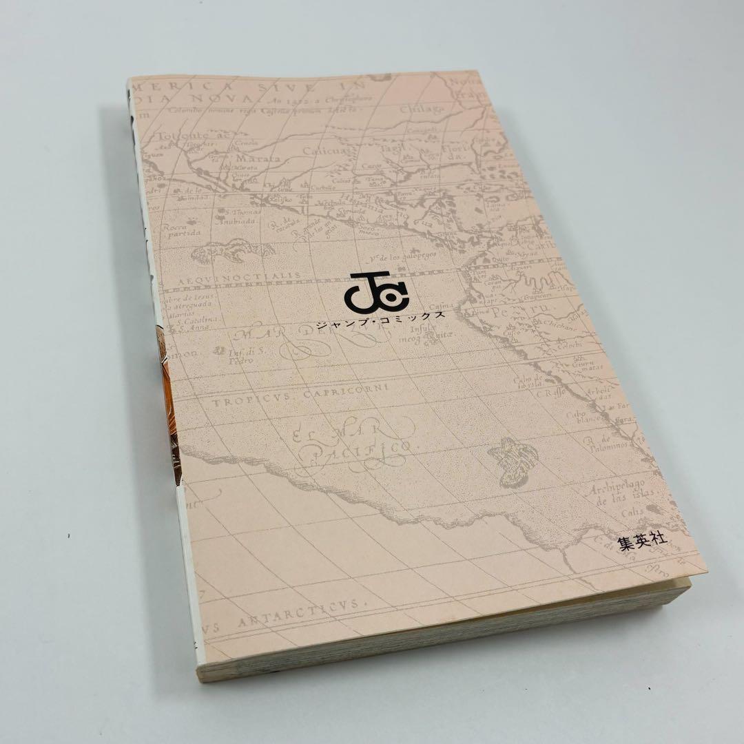 レア　希少　ワンピース　1巻　2巻　初版本　2冊セット