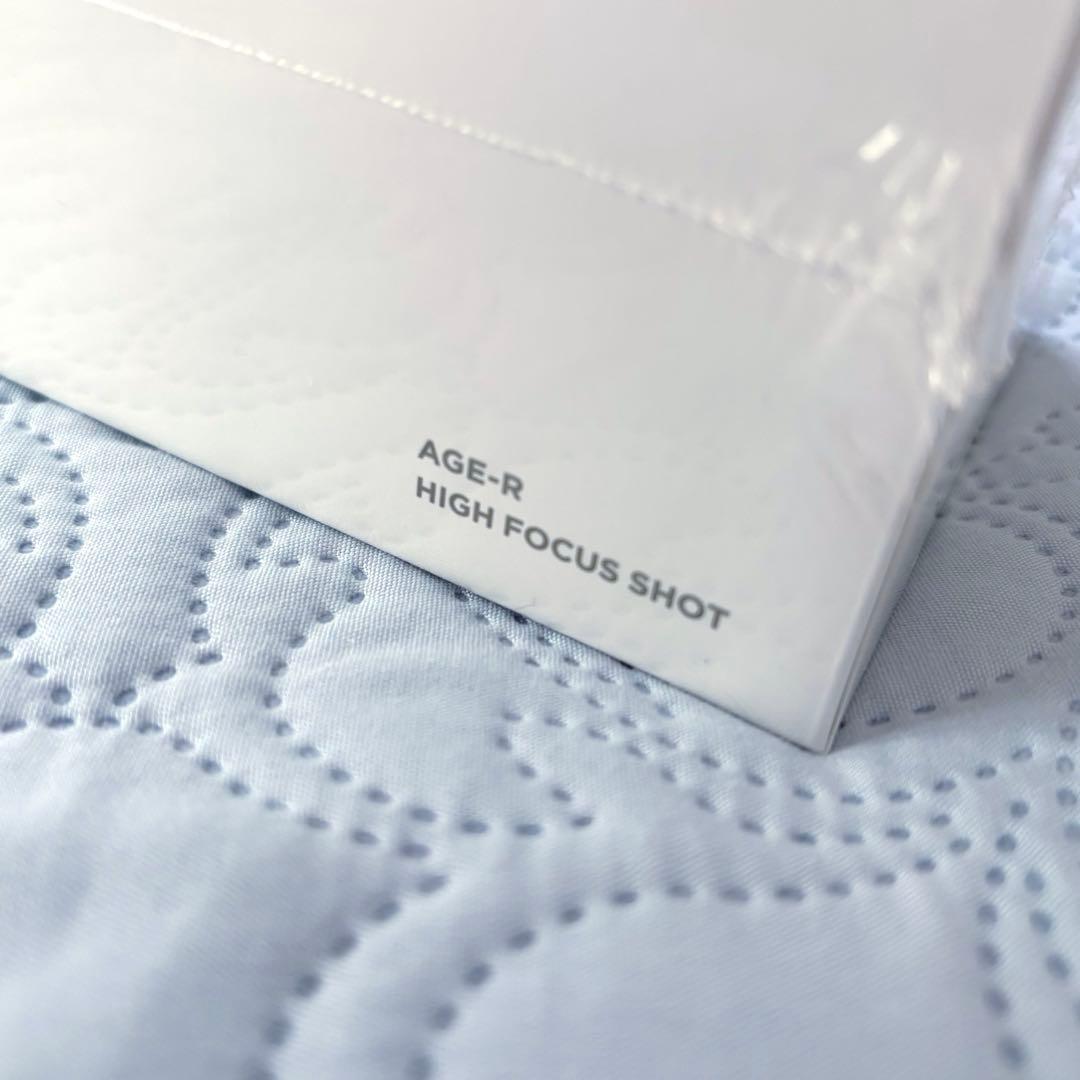 年末sale✨新品未開封 ⭐️medicube⭐️ハイフォーカスショット⭐️