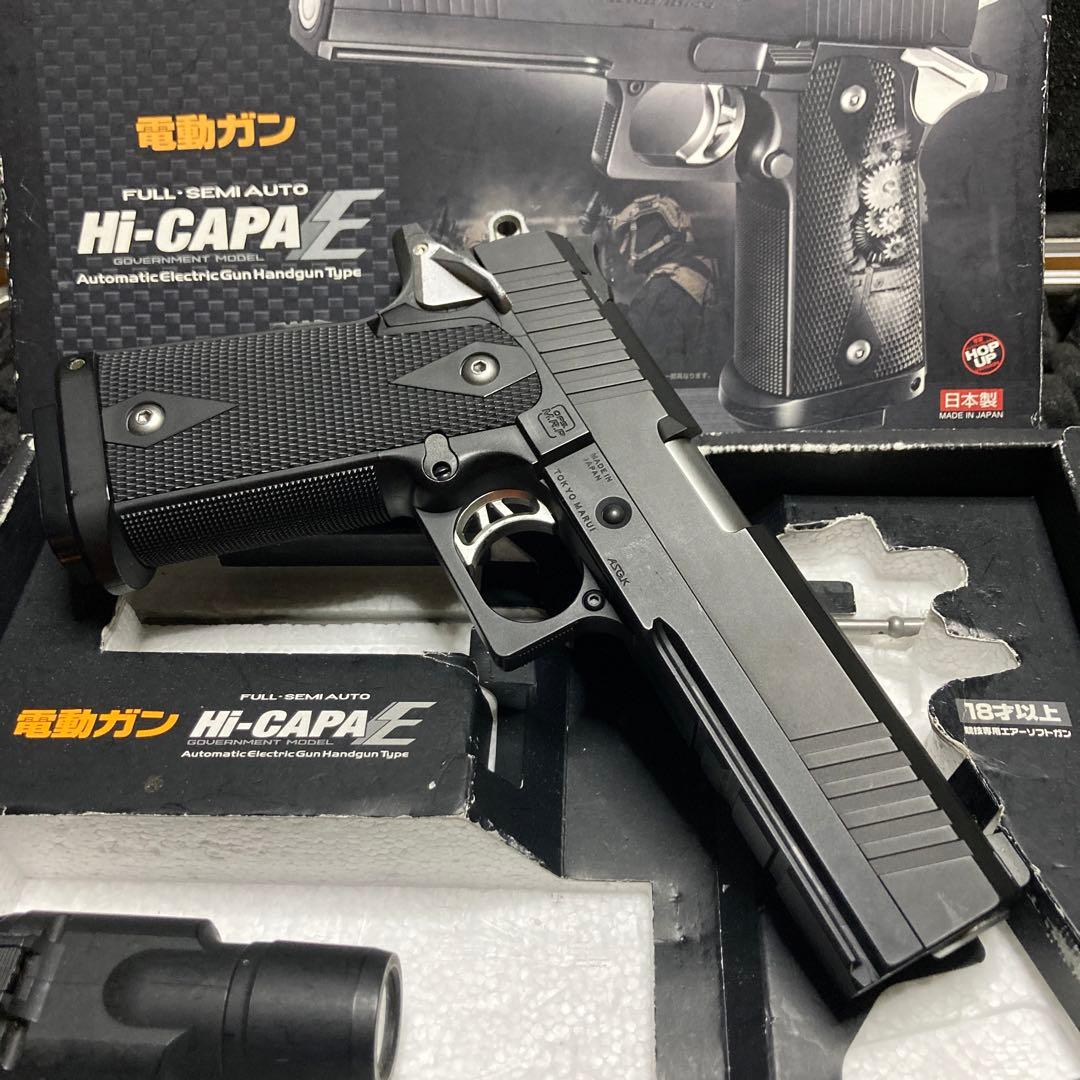 東京マルイ 電動ハンドガン ハイキャパE 本体のみ