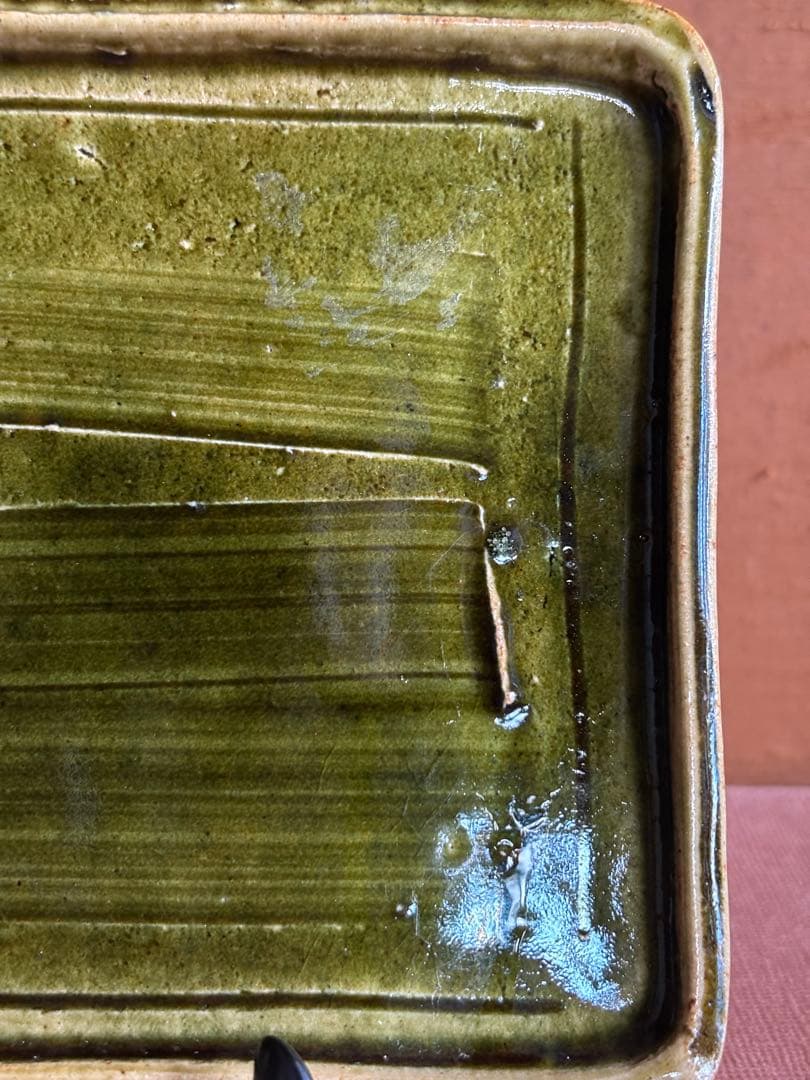 KATSU様専用 人間国宝荒川た豊蔵作瀬戸唐津緑釉ヘラ板目