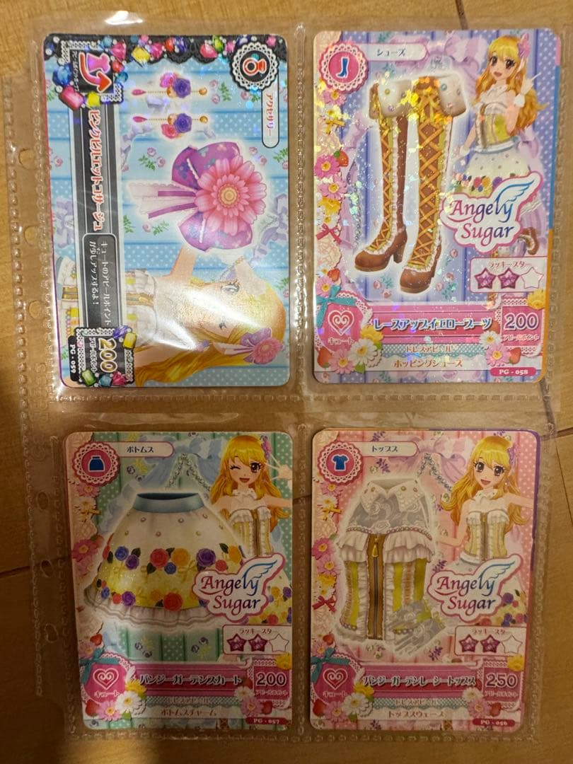 アイカツ Angely Sugar 衣装カード 4枚セット アイカツ Angely Sugar 衣装カード3枚セット - メルカリ