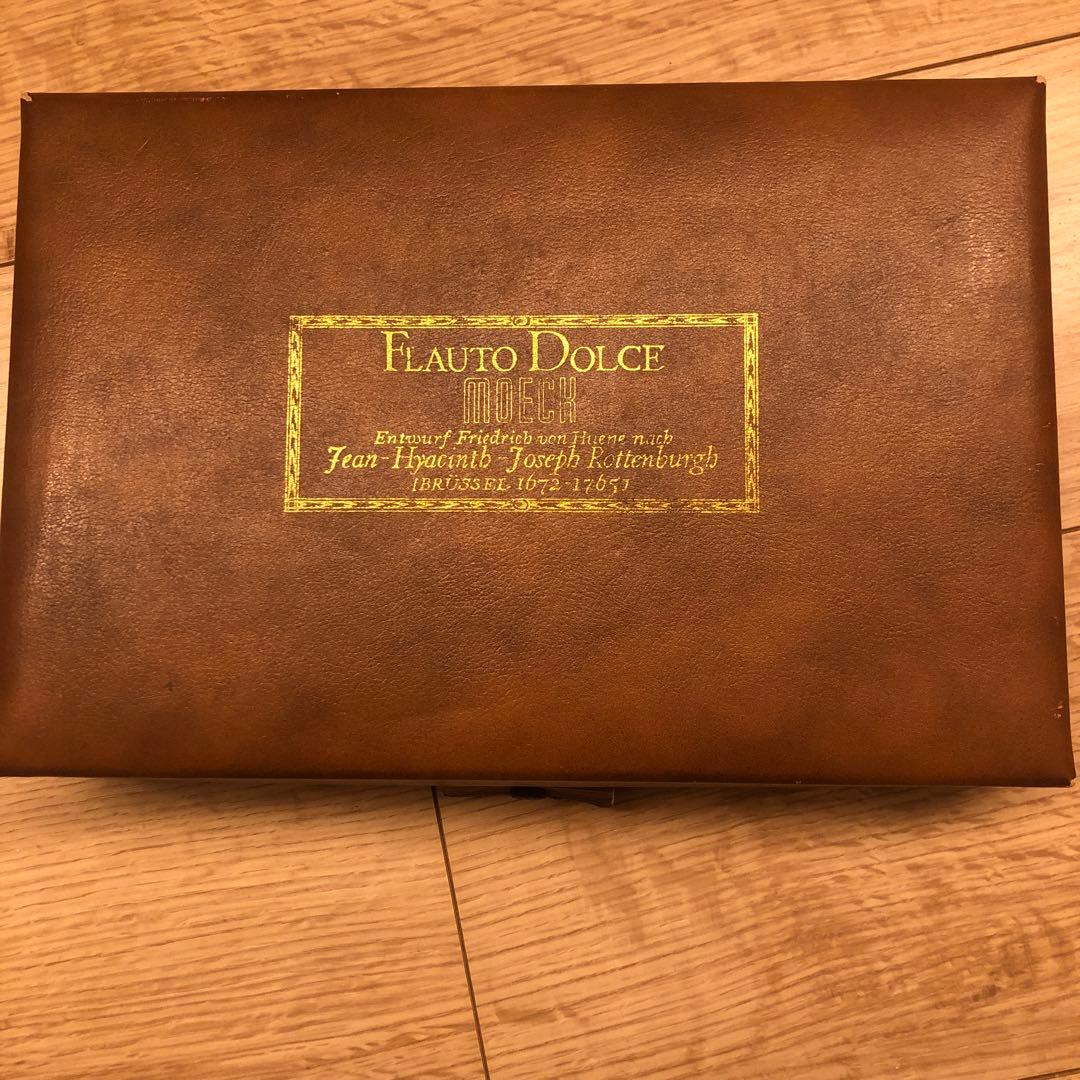 Moeck アルトリコーダー 旧番439 パリサンダー