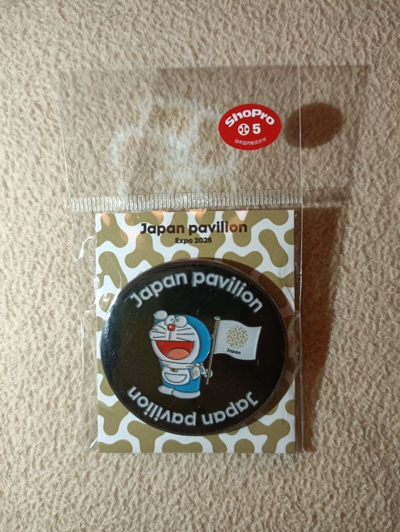 大阪万博会場限定 日本館ドラえもんピンバッジ ピンズ・ピンバッジ・缶
