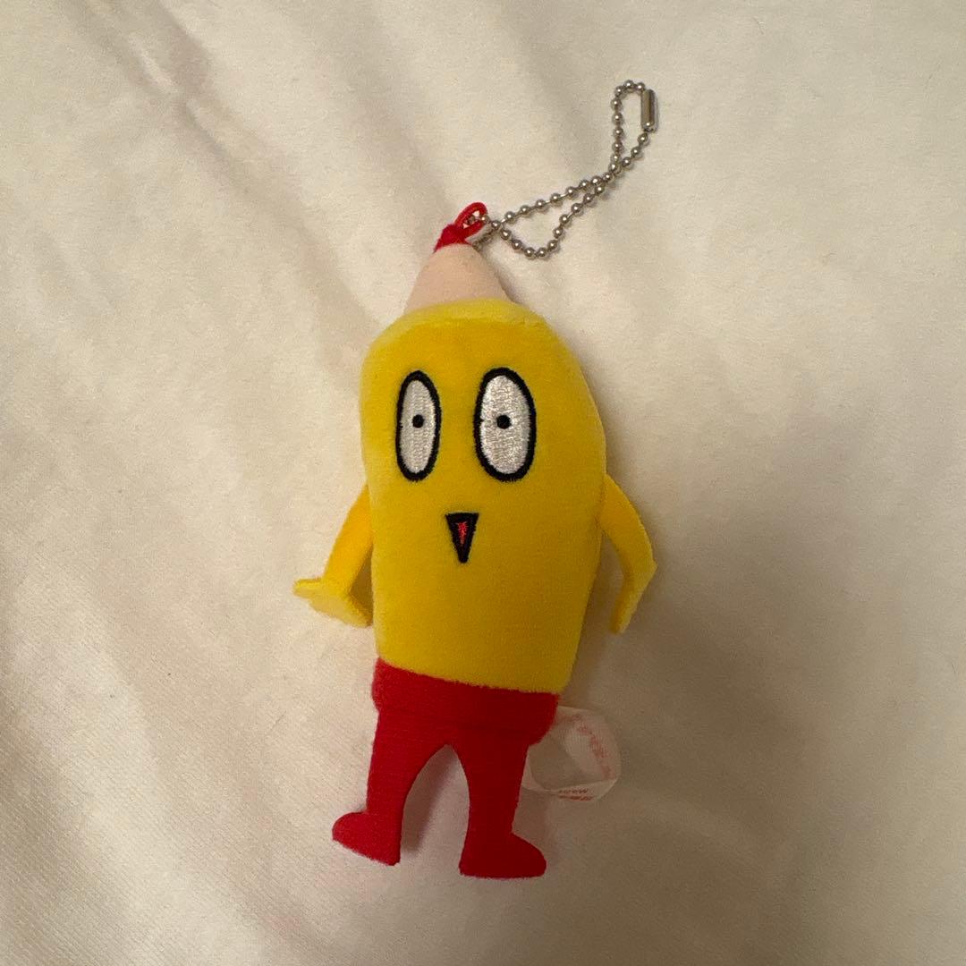 まかぴーくん ぬいぐるみ キーホルダー マカロニえんぴつ - メルカリ