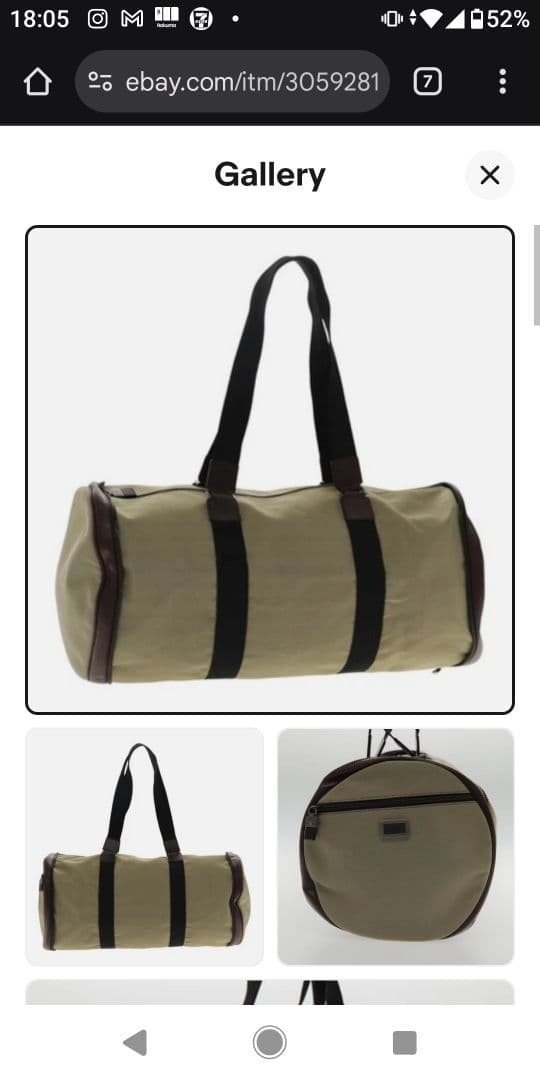 Ferragamo SPORT 展開式ボストンバッグ ナイロン×本革 レア色 - メルカリ