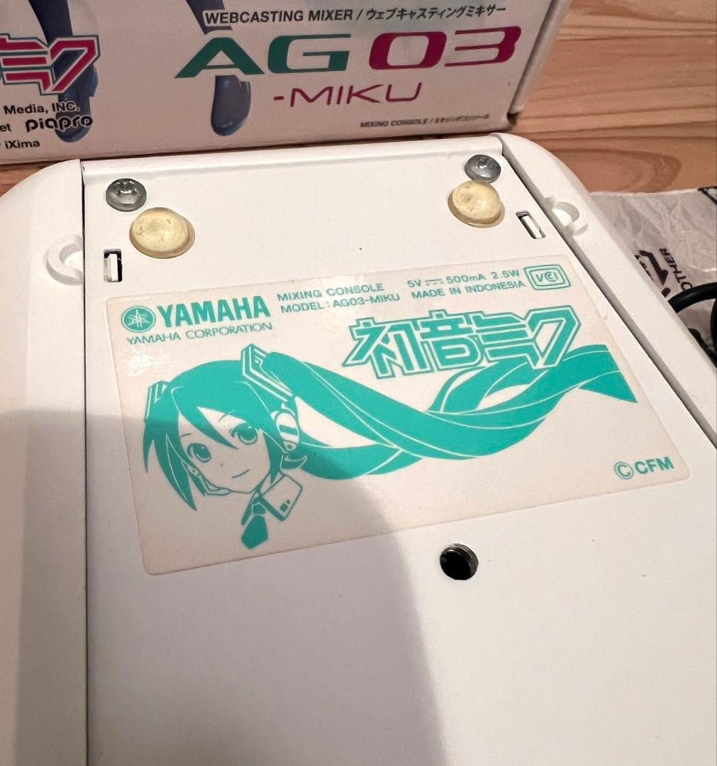【美品】YAMAHA AG03-MIKU ウェブキャスティングミキサー