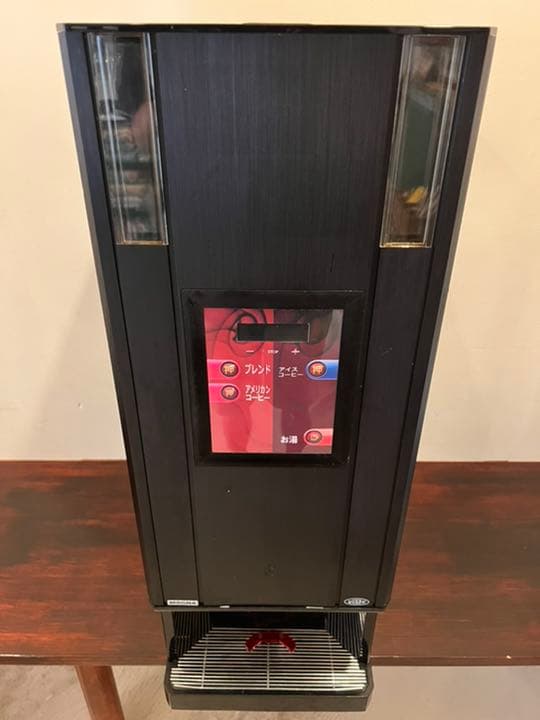 C-Qube 業務用 コーヒーマシン 全自動ドリップ式1杯だて コーヒーメーカー