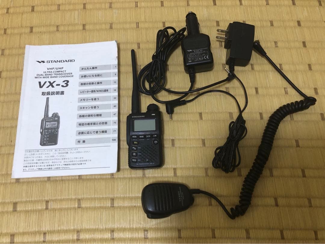 新品未使用 ヤエス YAESU VX-3