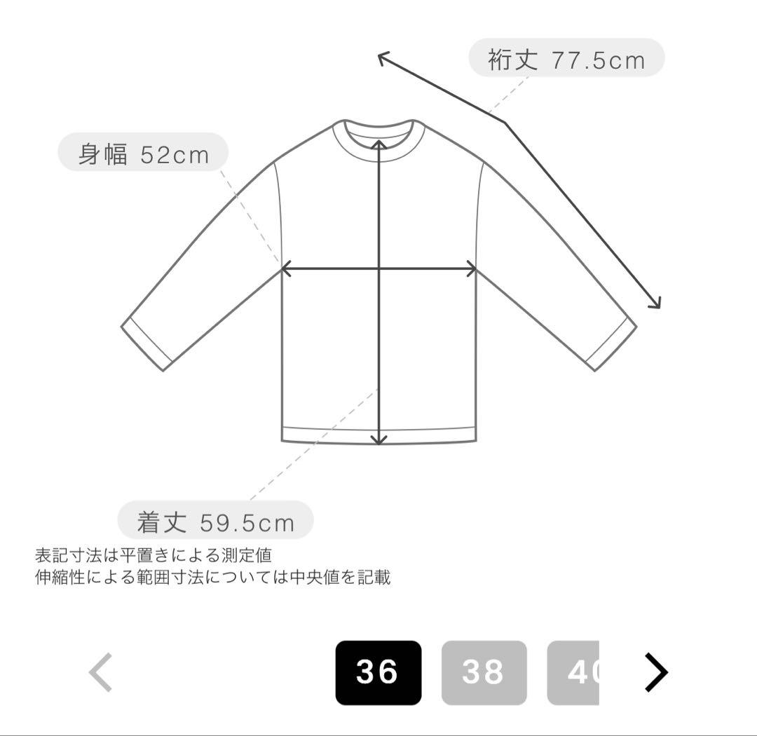 アルチビオ レディース 2024年秋冬／ 撥水保温配色プルオーバー 36サイズ