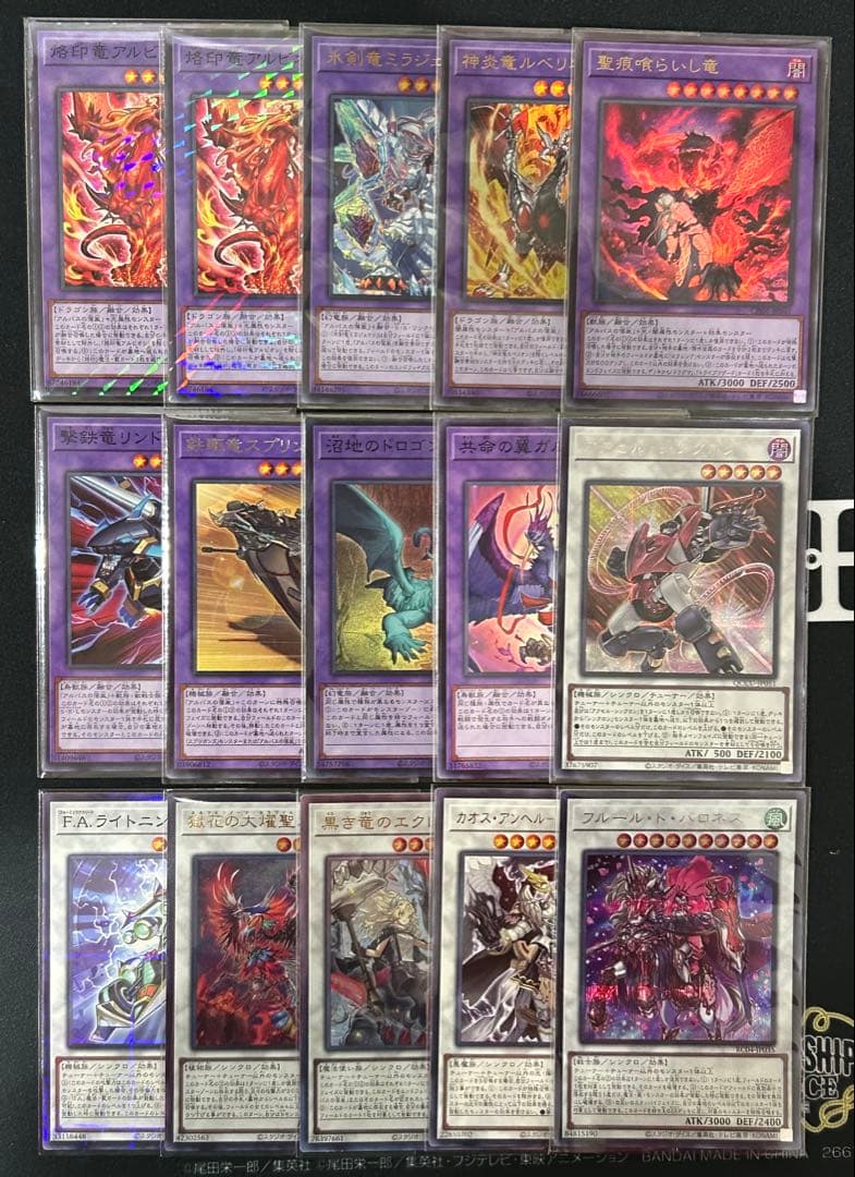 【即購入可】　遊戯王　エルフェンノーツ　烙印デッキ　白き竜の落胤　エクレシア