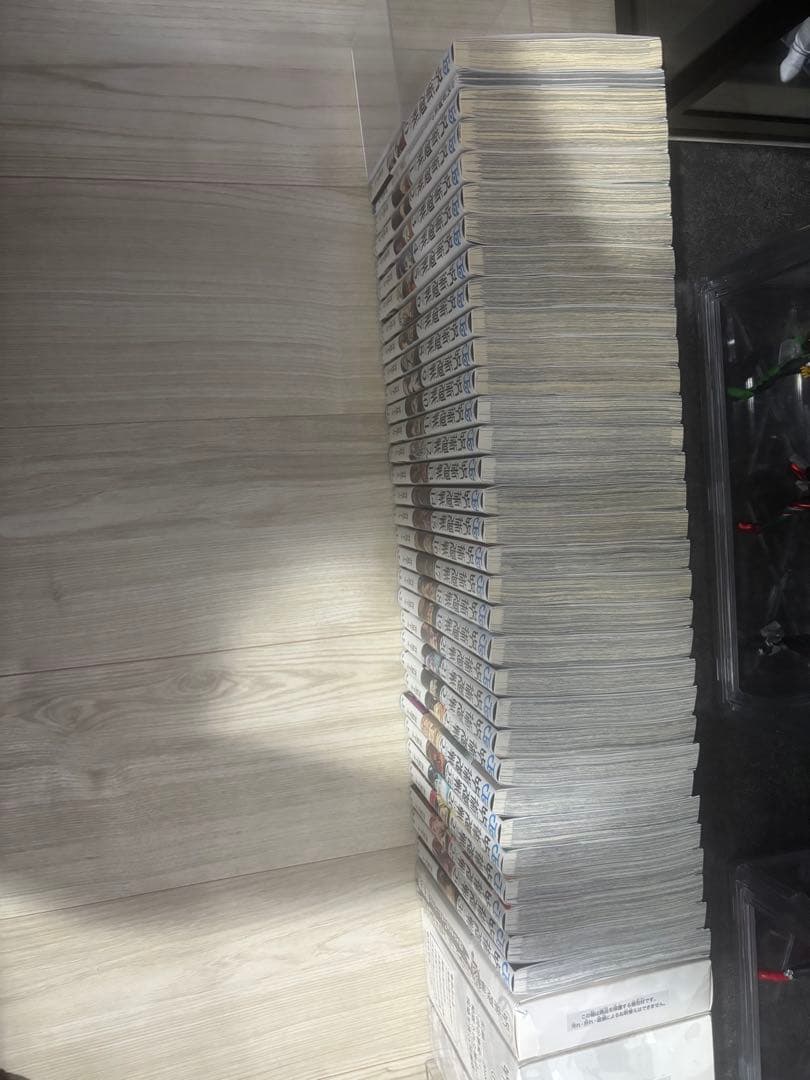 呪術廻戦 全巻セット 0巻0.5巻1〜30巻　同梱版3つセット