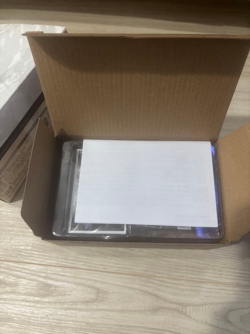 呪術廻戦 全巻セット 0巻0.5巻1〜30巻　同梱版3つセット