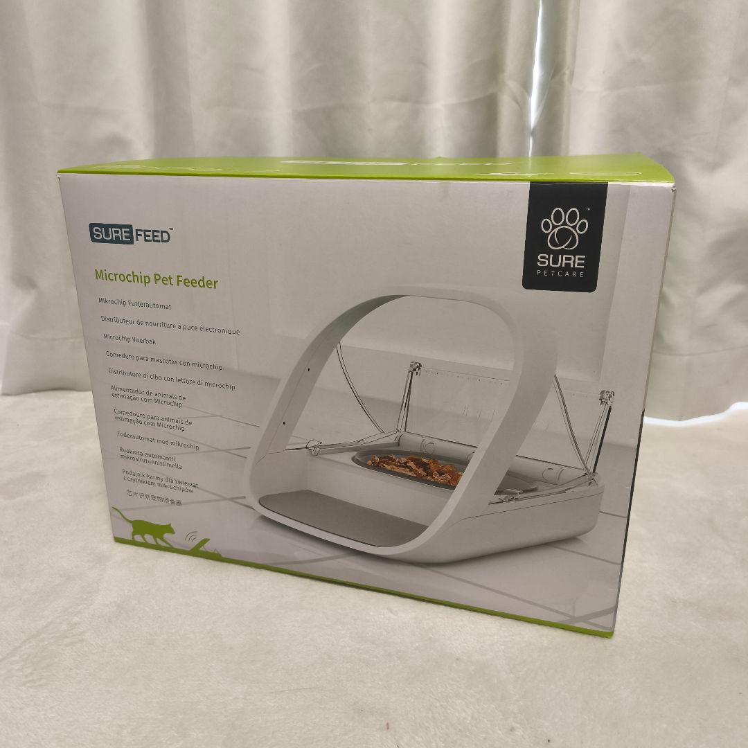 新品SureFeed シュアーフィーダー 給餌器 マイクロチップ 猫療法食多頭飼 シュアーフィーダー マイクロチップ | 株式会社オーエフティー