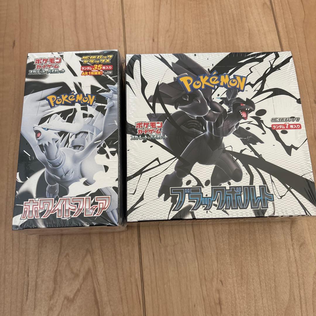 MTG Duskmourn プレイブースター(英語版) 2BOX おまけつき