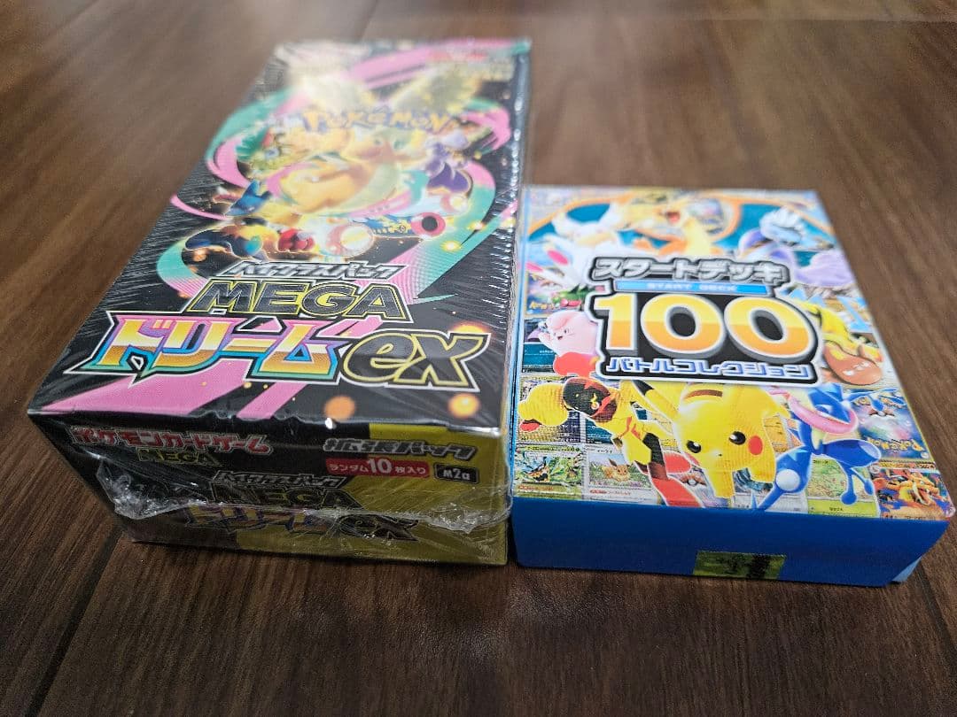 MEGAドリームex 新品シュリンク付きボックス+新品スタートデッキ100